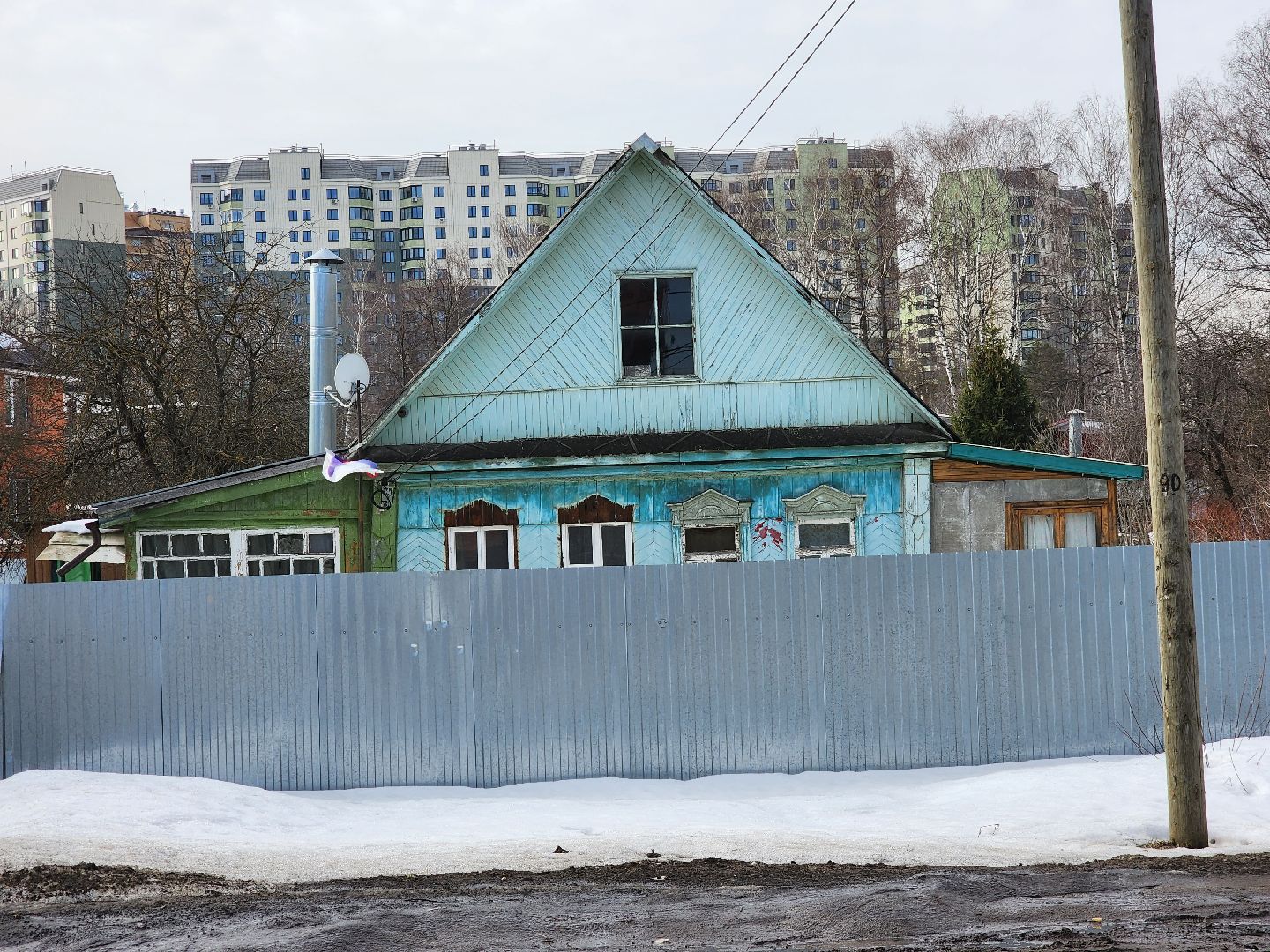 королёв,