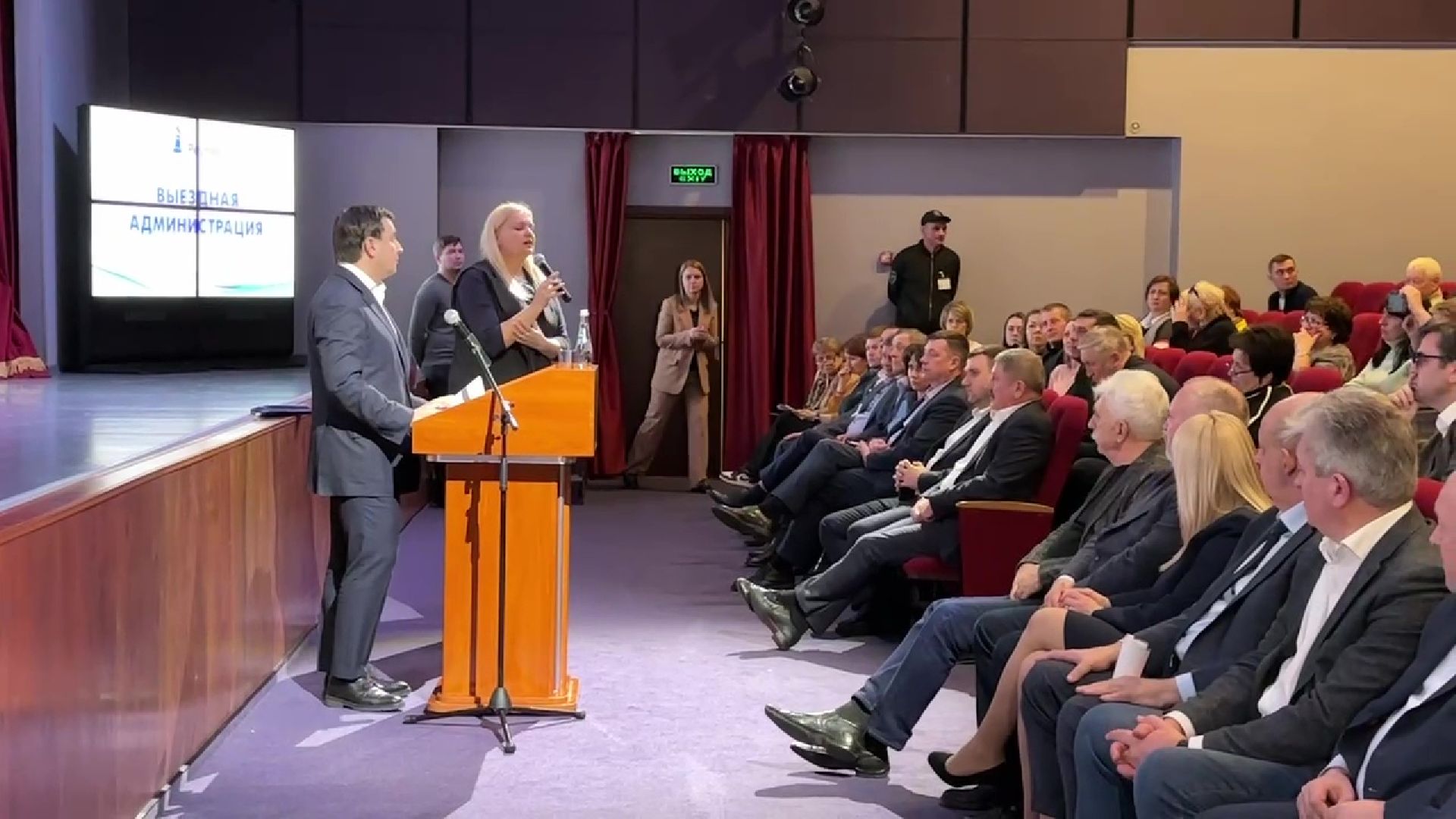 Реутов, выездная администрация, вопрос, ответ, подстанция, поезда, РЖД, незаконное строительство,