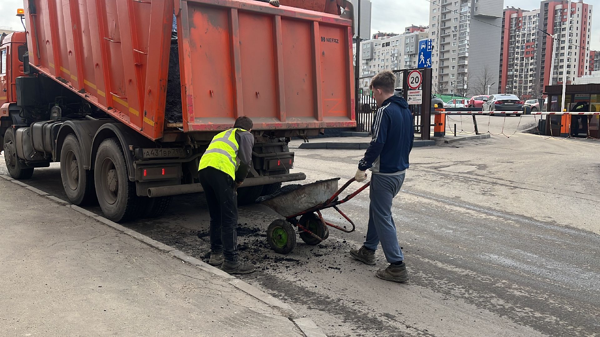 ямочный ремонт, ремонт дорог, дороги балашихи,