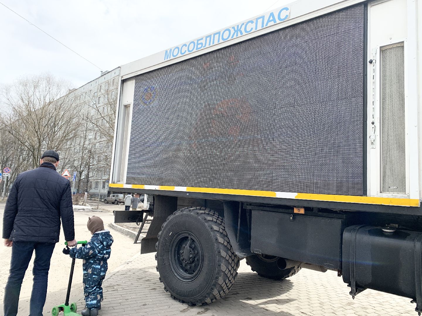 Балашиха, Подмосковье, Рейд Тонкий лед, мособлпожспас, ГО ЧС Балашихи, тонкий лед, рыбаки,