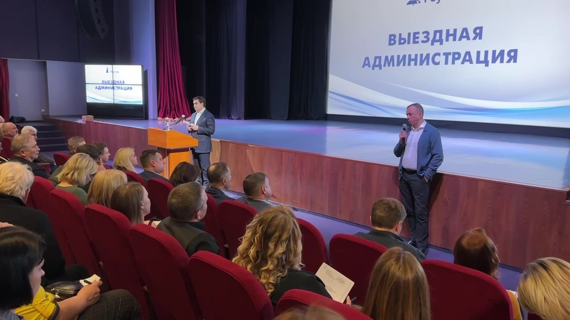 Реутов, выездная администрация, ЛЭП, ЖК ЭВО, строительство, гаражи,