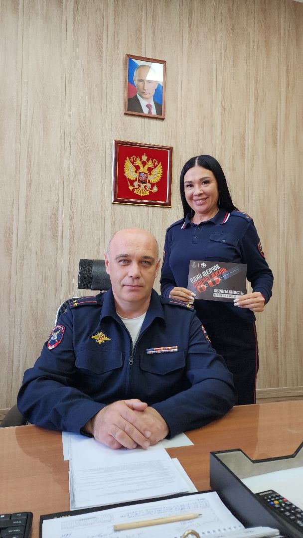 электросталь, мой город, жители города, безопасность, безопасность дорожного движения, безопасность на дорогах, гибдд, акция,