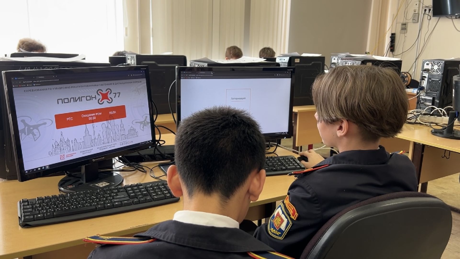 химки, образование, школа, соревнования,