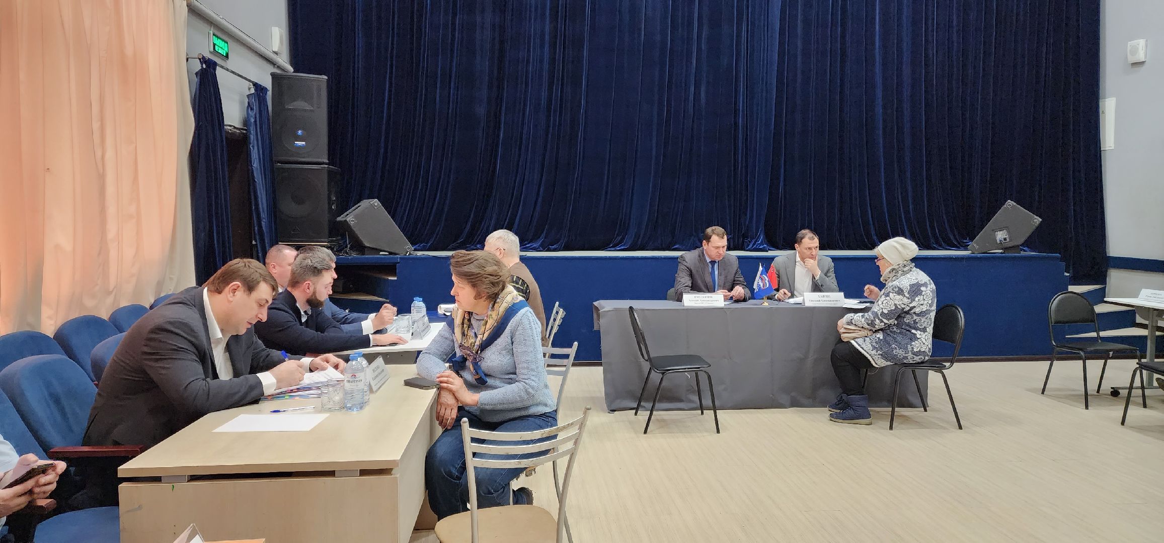 раменское, общество, выездная администрация, территориальное управление кратово,