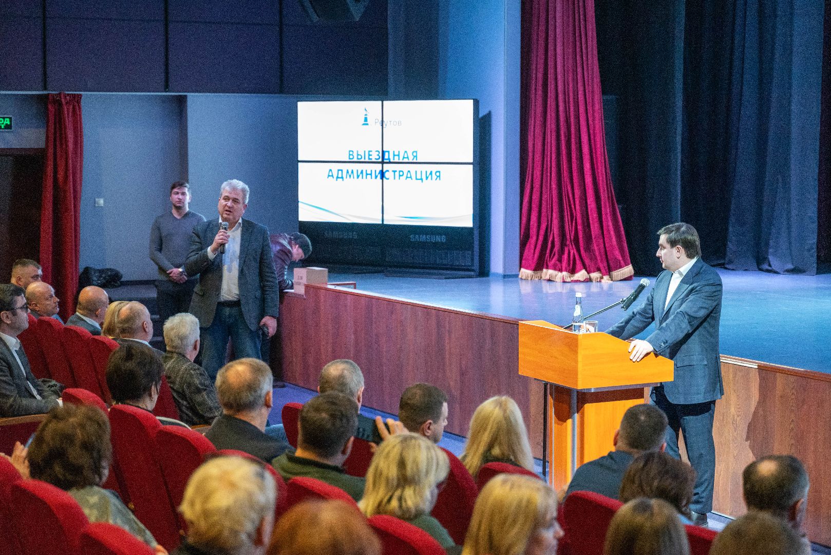 Реутов, выездная администрация, вопрос-ответ, жители, уборка снега, малая механизация,