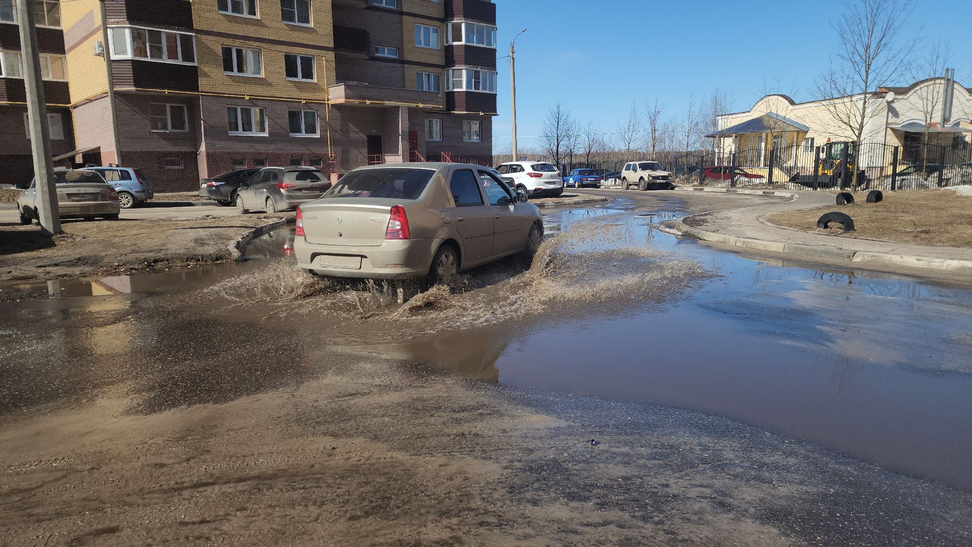 шатура, жкх, жкх и благоустройство, жкх подмосковье, откачка луж, лужа,