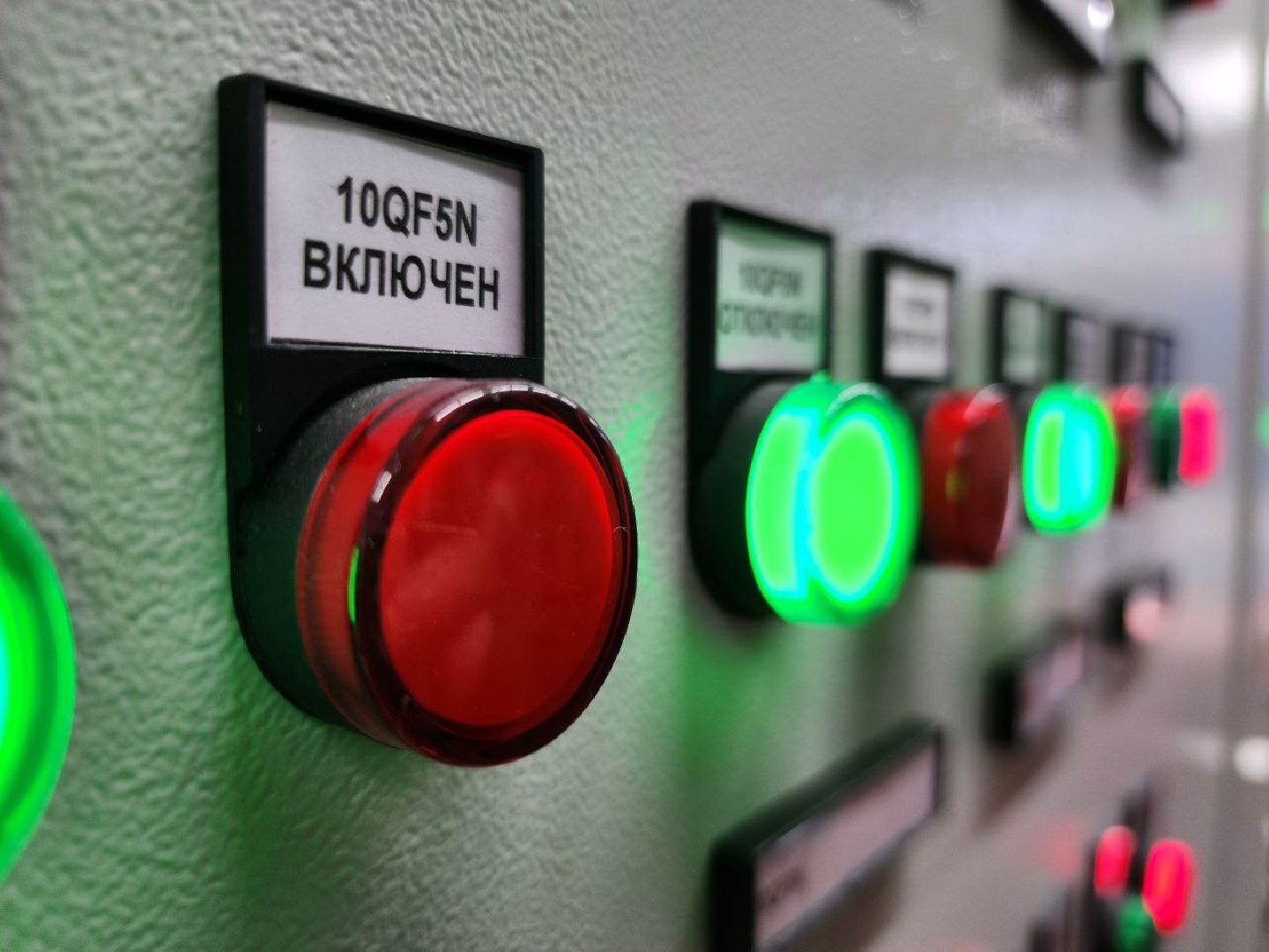 можайск, можайский городской округ, подстанция, электроэнергия, реконструкция, оборудование, новое оборудование,