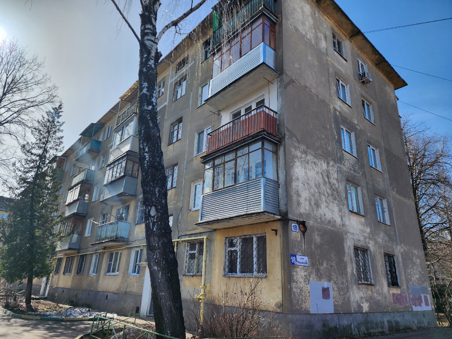 серпухов, подмосковье, кровля, ремонт крыши,