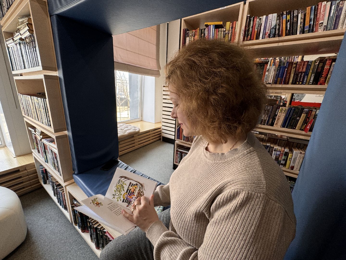 Одинцово, Неделя детской книги, детский писатель,