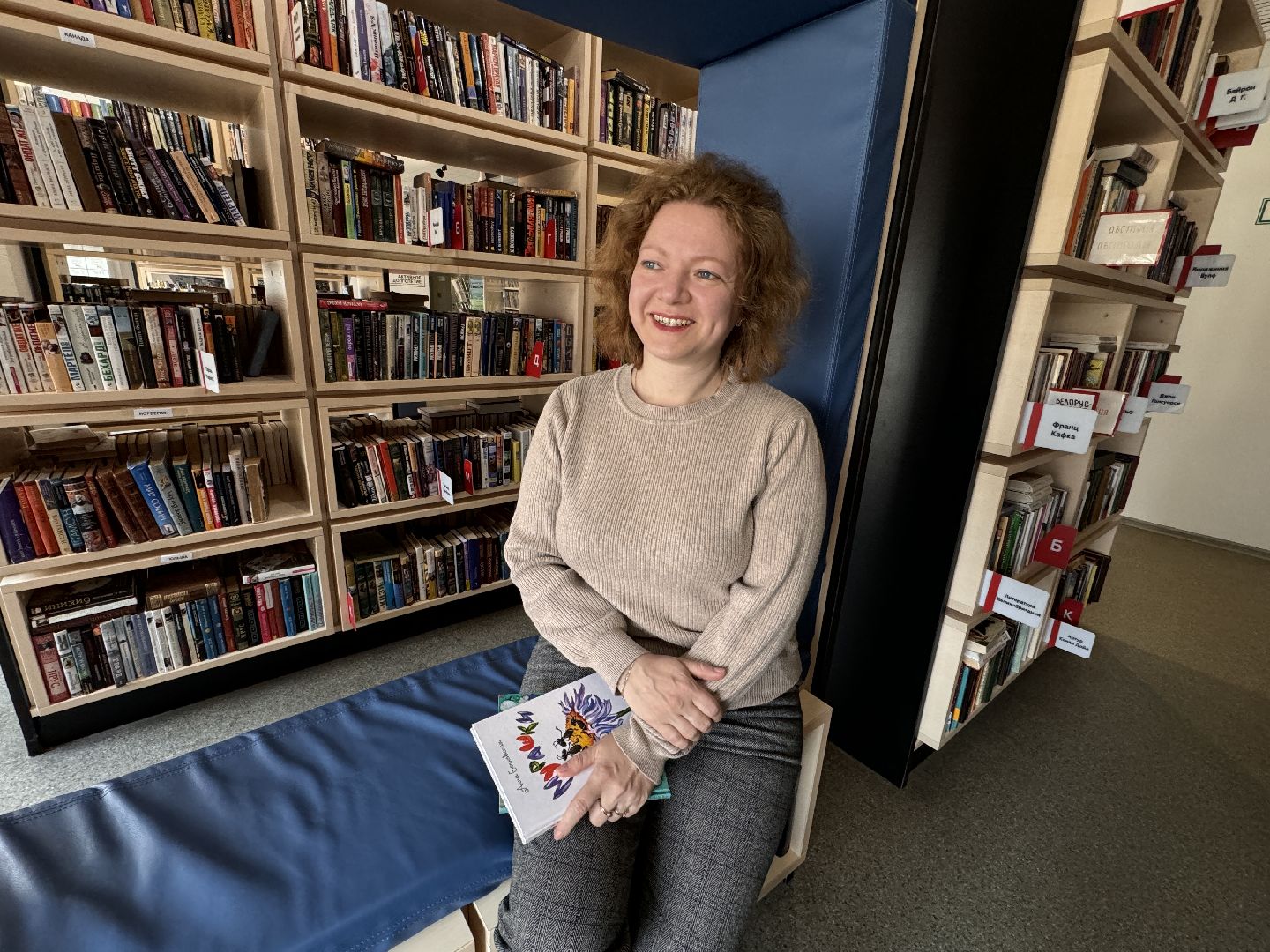 Одинцово, Неделя детской книги, детский писатель,