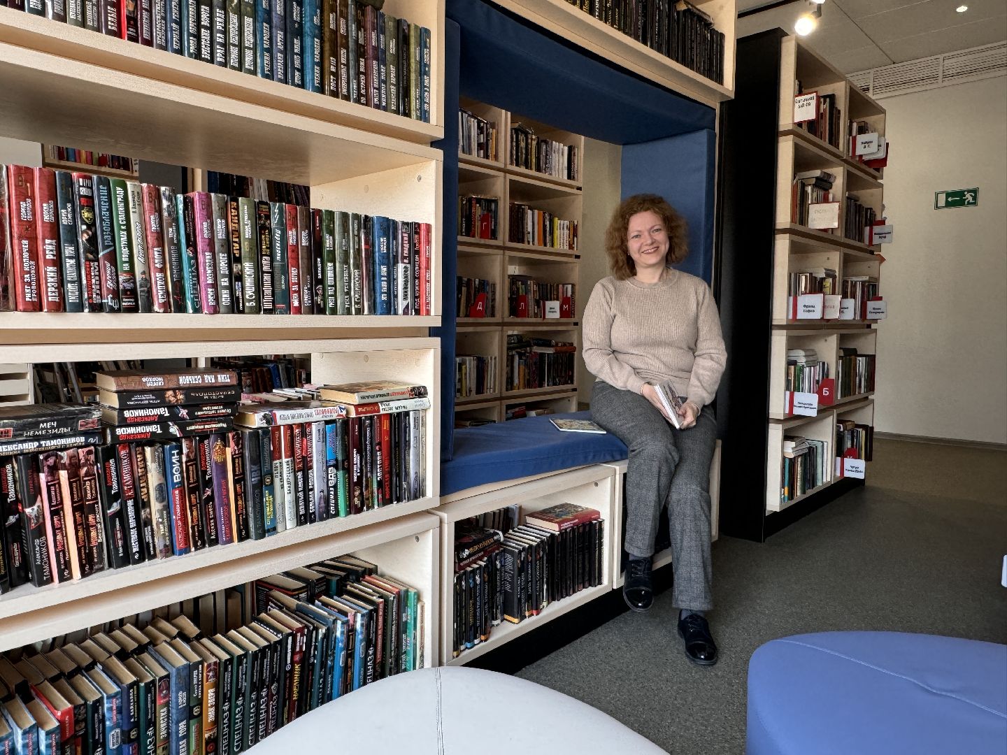 Одинцово, Неделя детской книги, детский писатель,