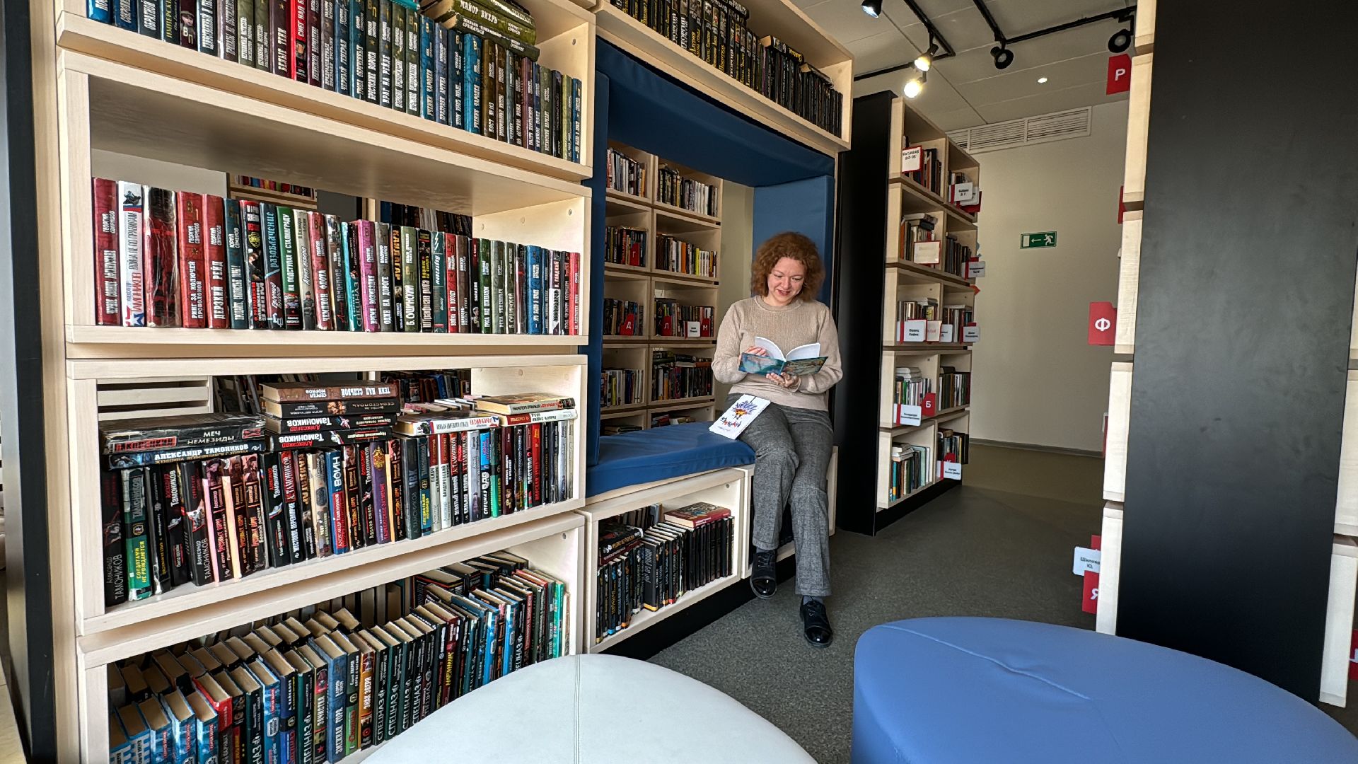 Одинцово, Неделя детской книги, детский писатель,