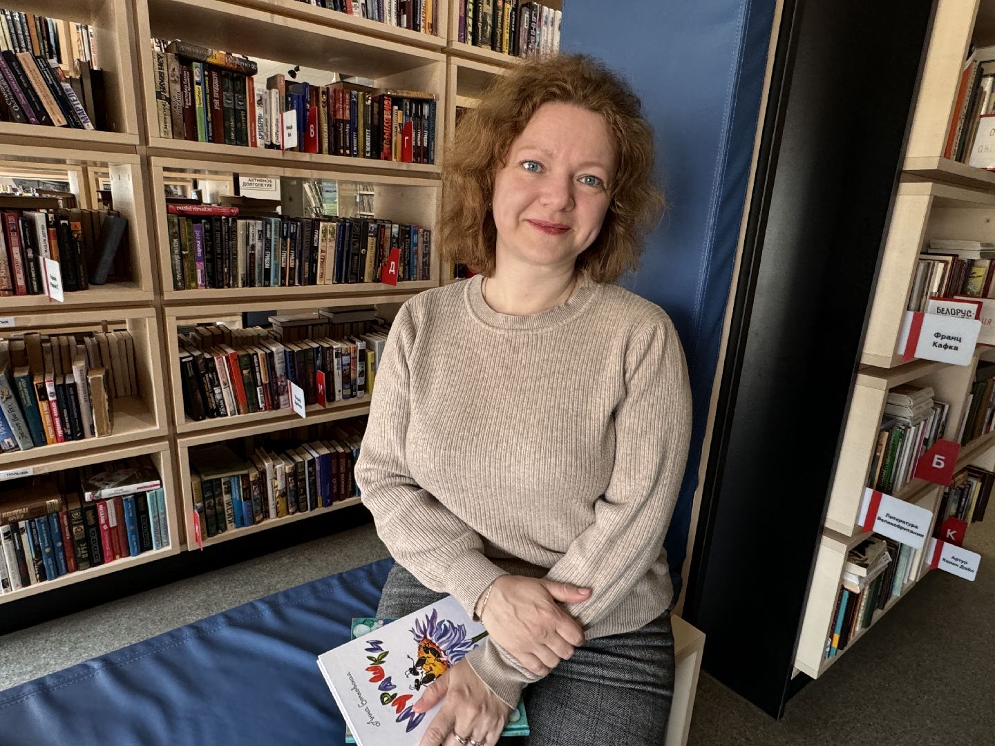 Одинцово, Неделя детской книги, детский писатель,