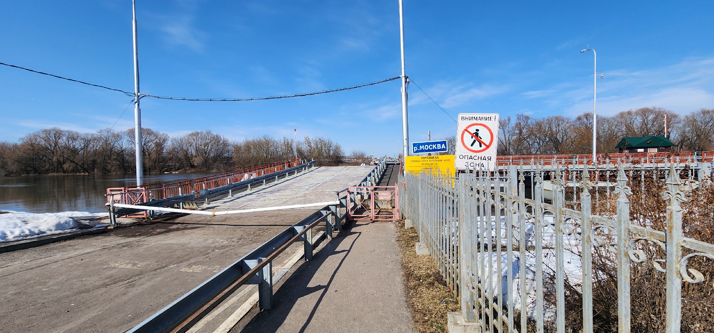 Коломна, паводок, мост, туристический маршрут,