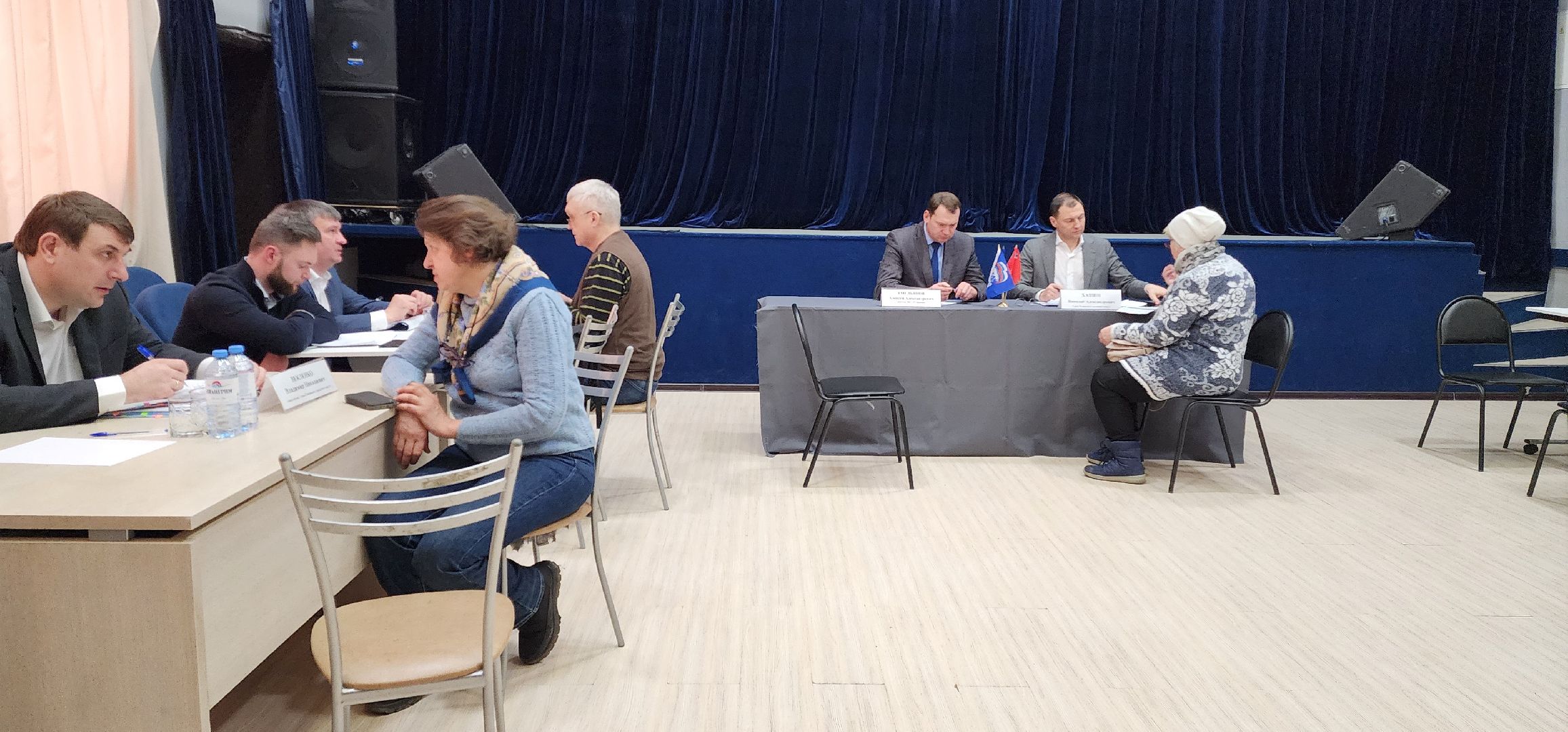 раменское, общество, выездная администрация, территориальное управление кратово,