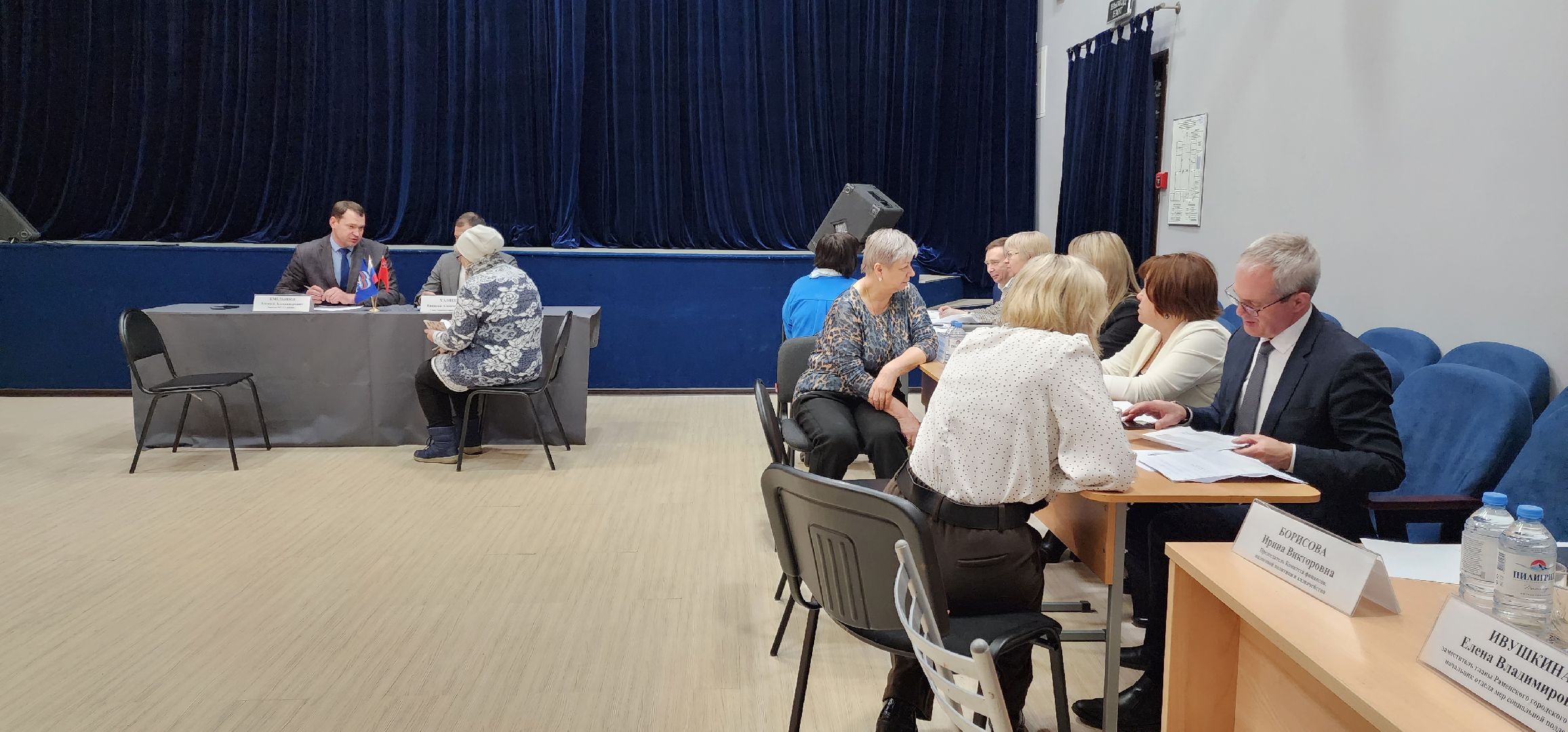 раменское, общество, выездная администрация, территориальное управление кратово,