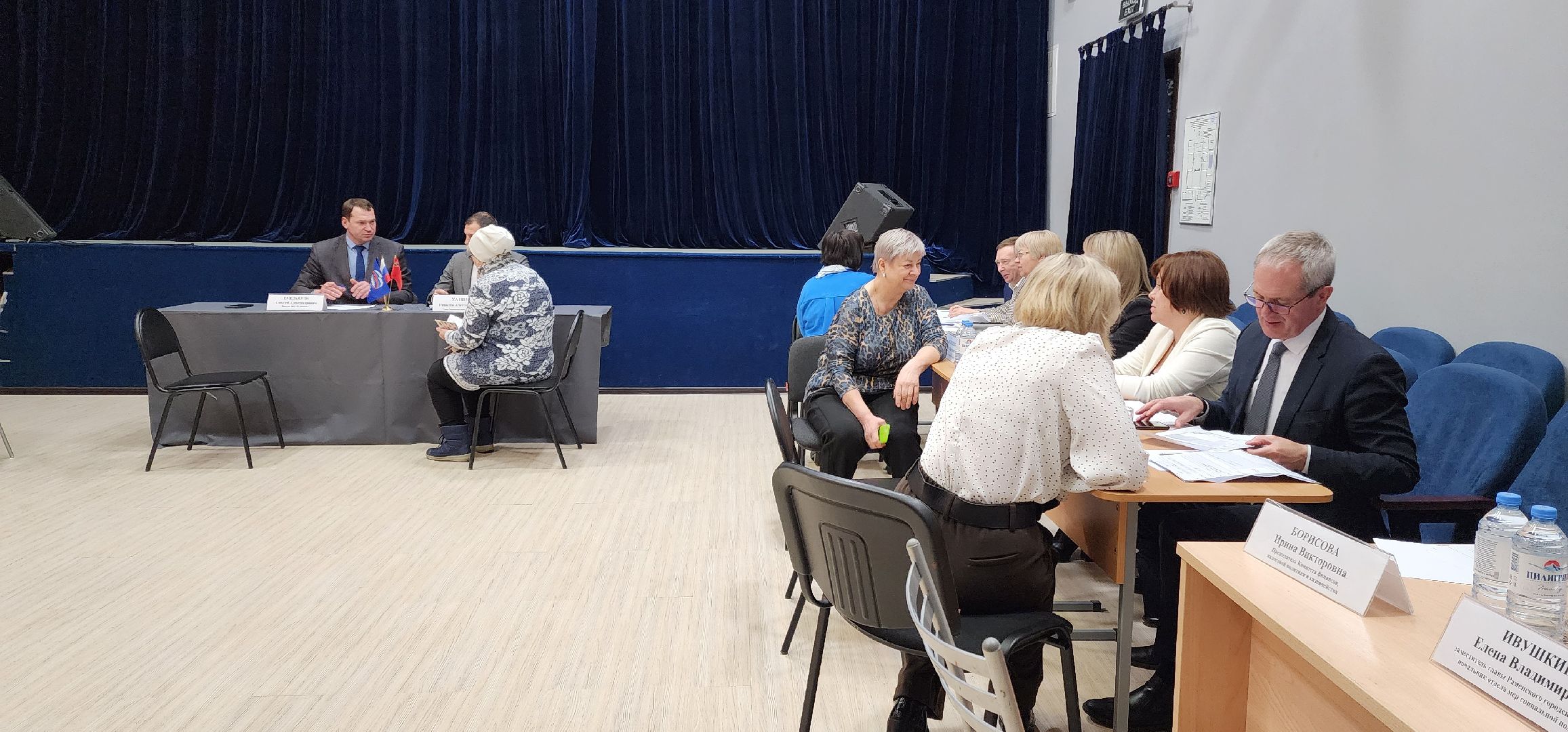 раменское, общество, выездная администрация, территориальное управление кратово,