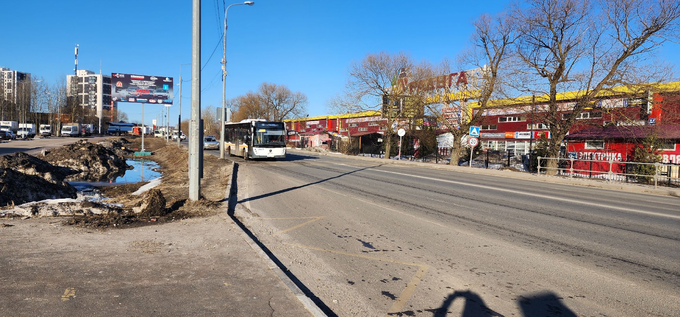 раменское, общество, выездная администрация, территориальное управление кратово,