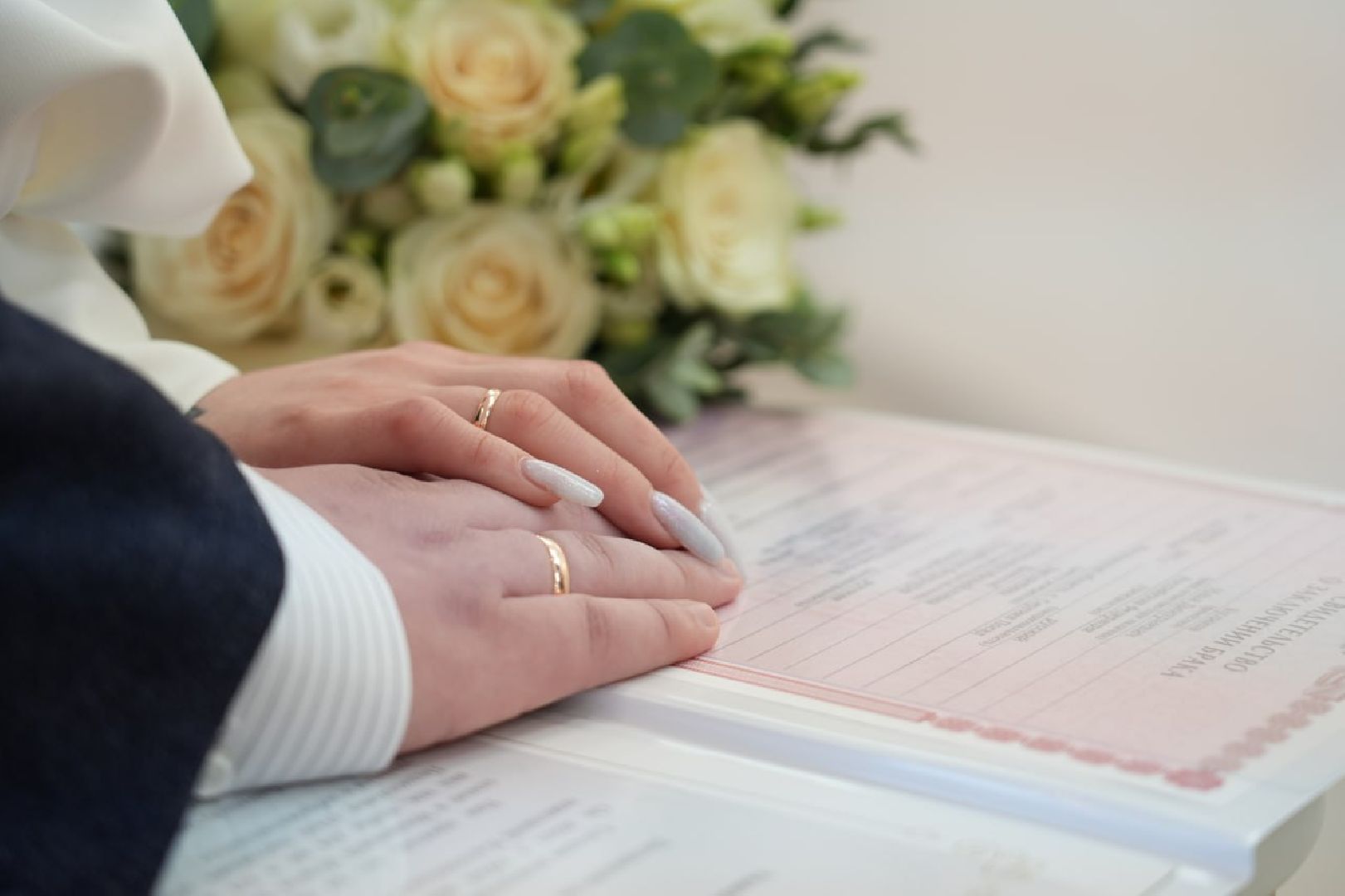 Свадьба, ЗАГС, Спецоперация, Сергиев Посад, Сергиево-Посадский городской округ,