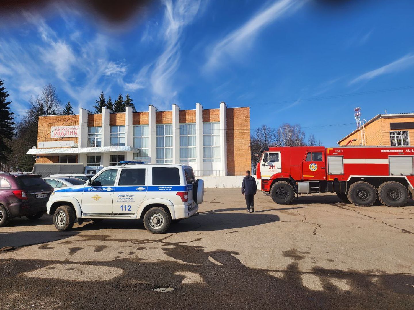 чехов, чеховский городской округ, беспилотник, беспилотники, мвд,