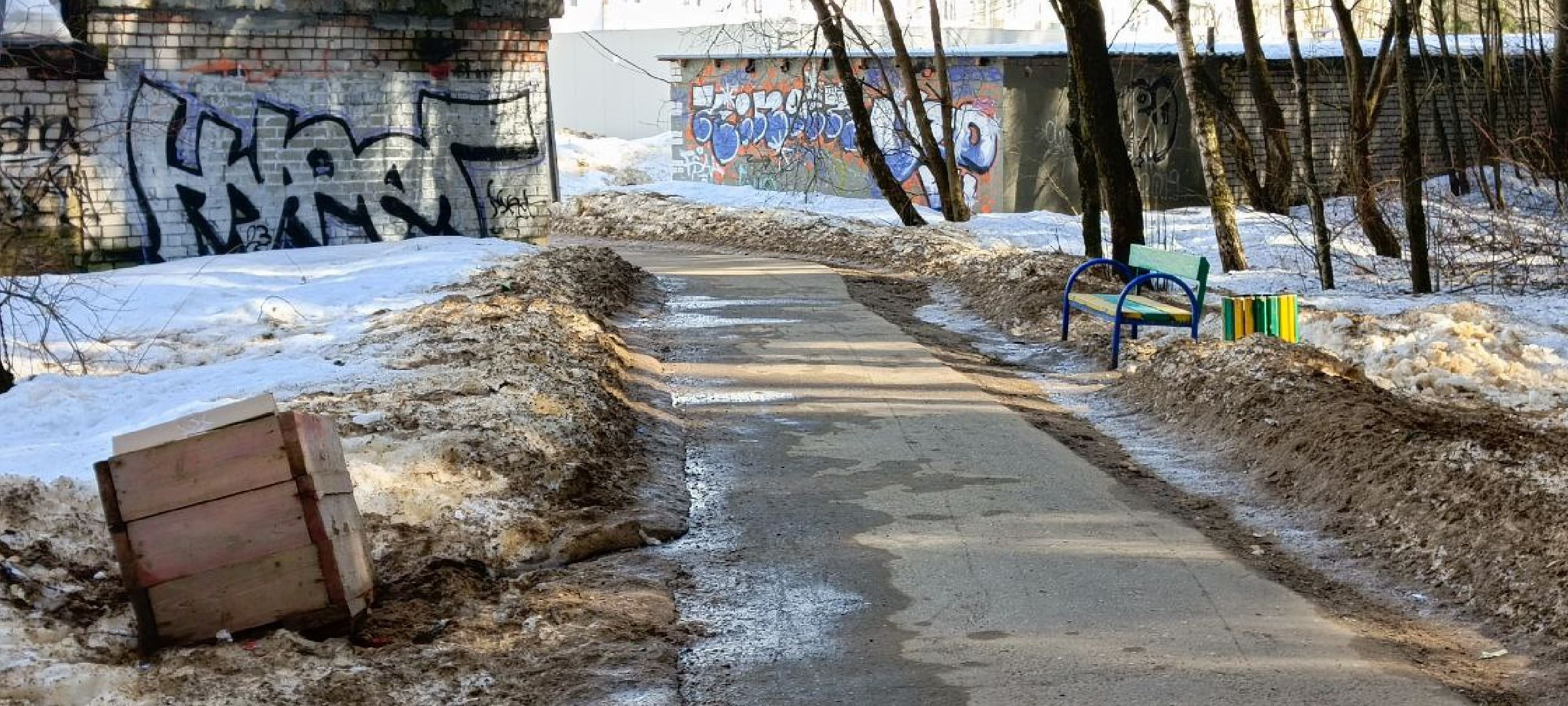 Дмитров, Благоустройство, Минблаго,