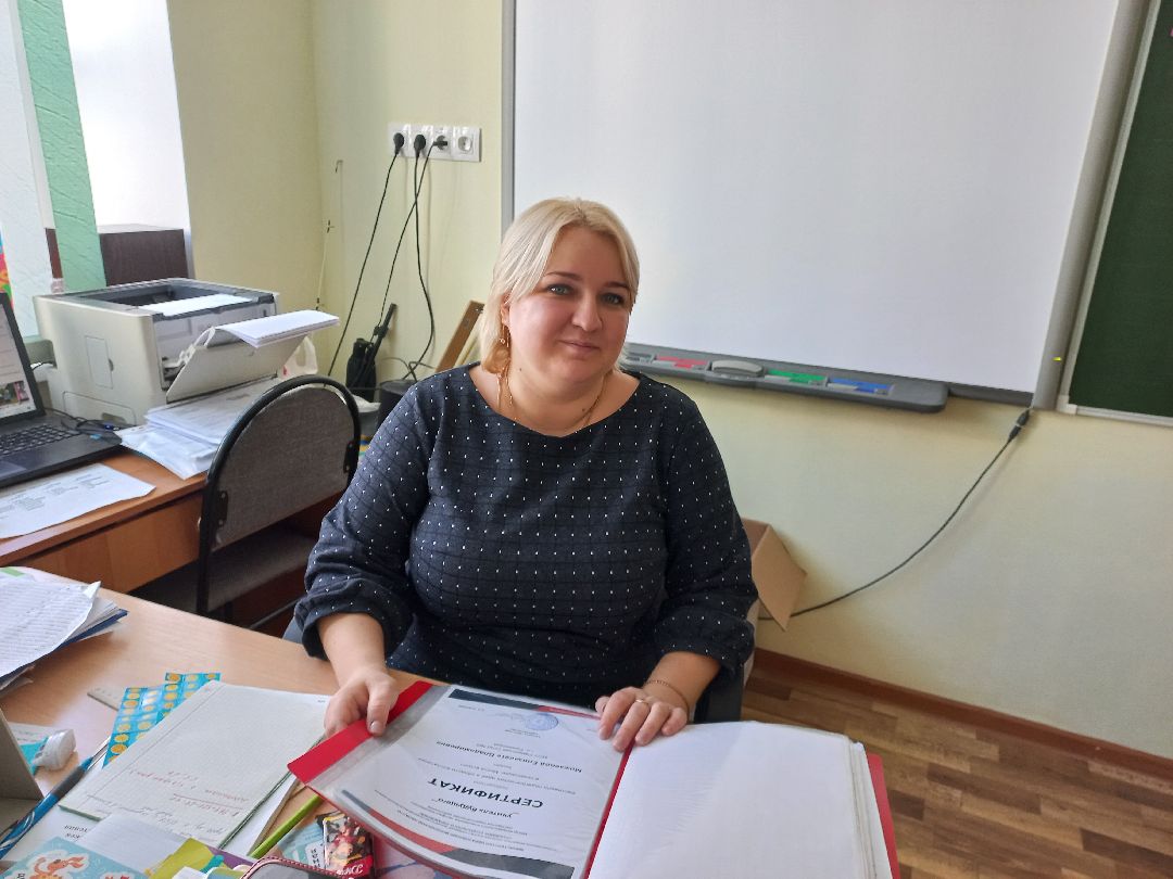 образование, учитель, школьный театр