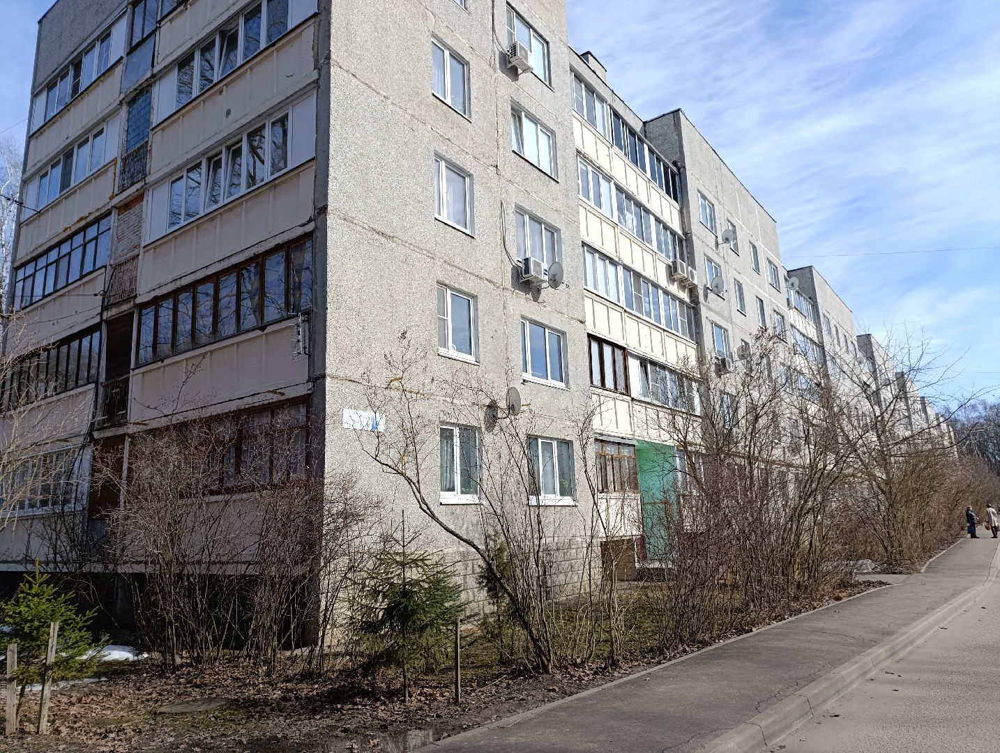 Бронницы, Поселок Горка, Капремонт, Газовое оборудование,