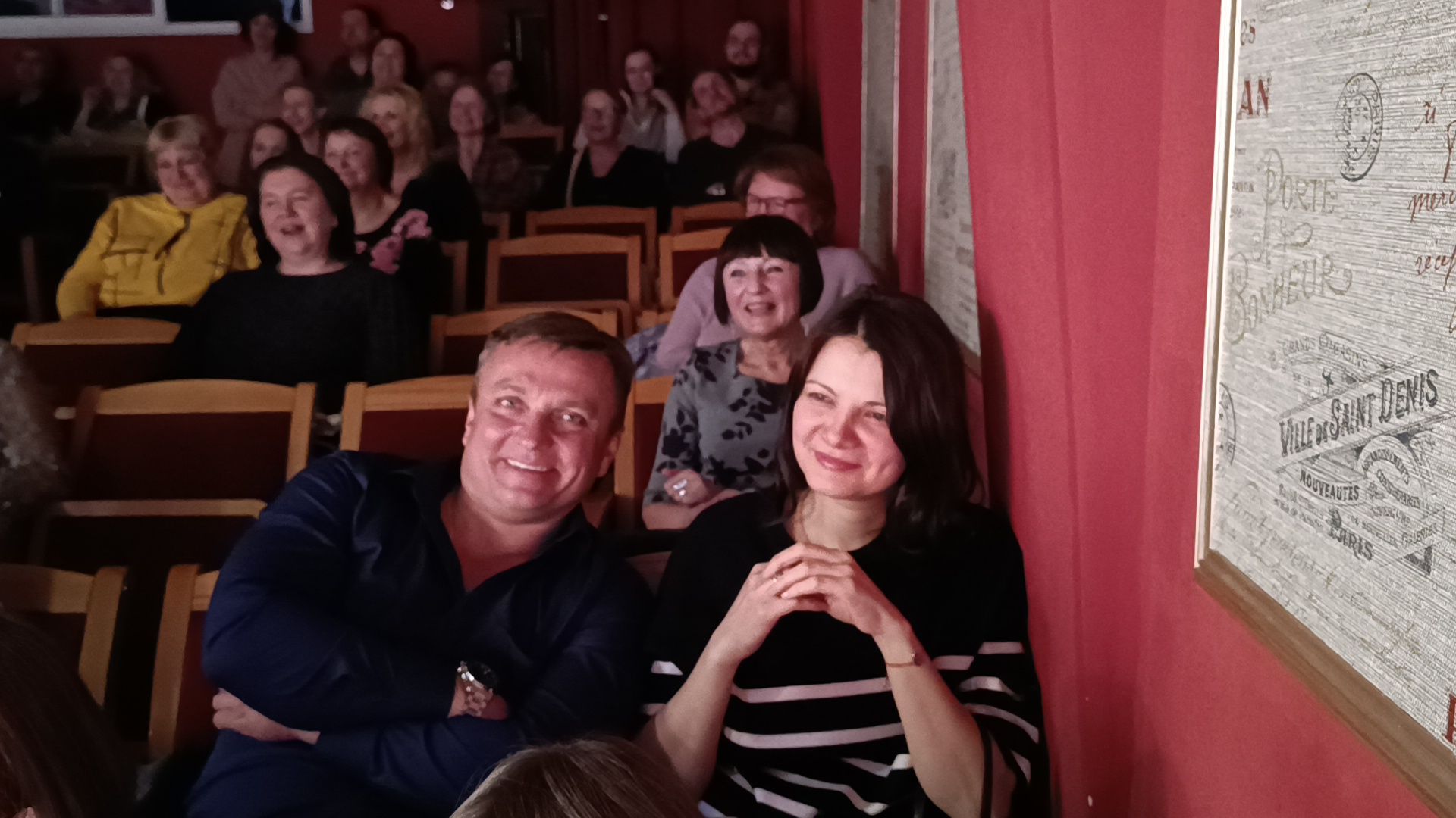 театр, акция, лобня,