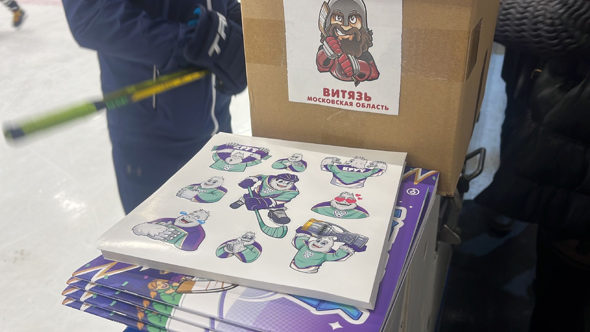 хоккей, хоккеисты, мастер класс, детский хоккей,