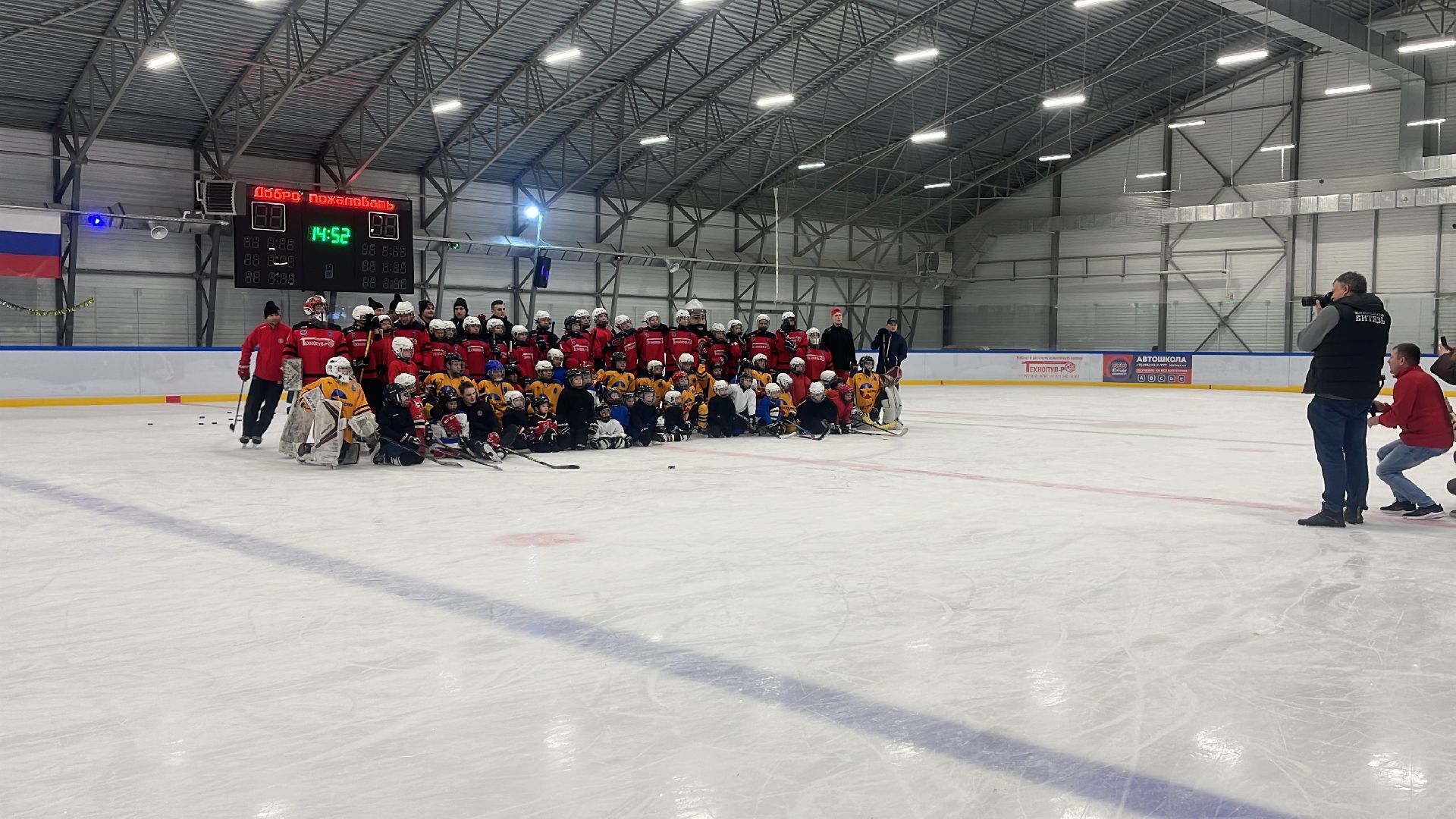 хоккей, хоккеисты, мастер класс, детский хоккей,