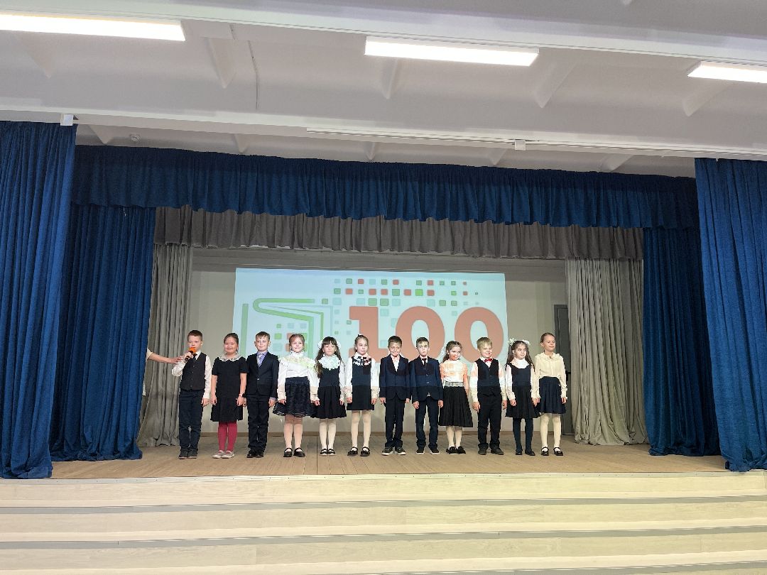 Шаховская, образование, 100 баллов, егэ,