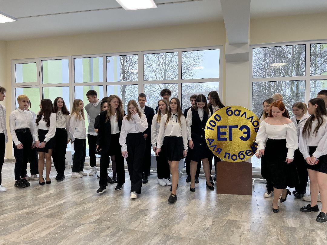 Шаховская, образование, 100 баллов, егэ,