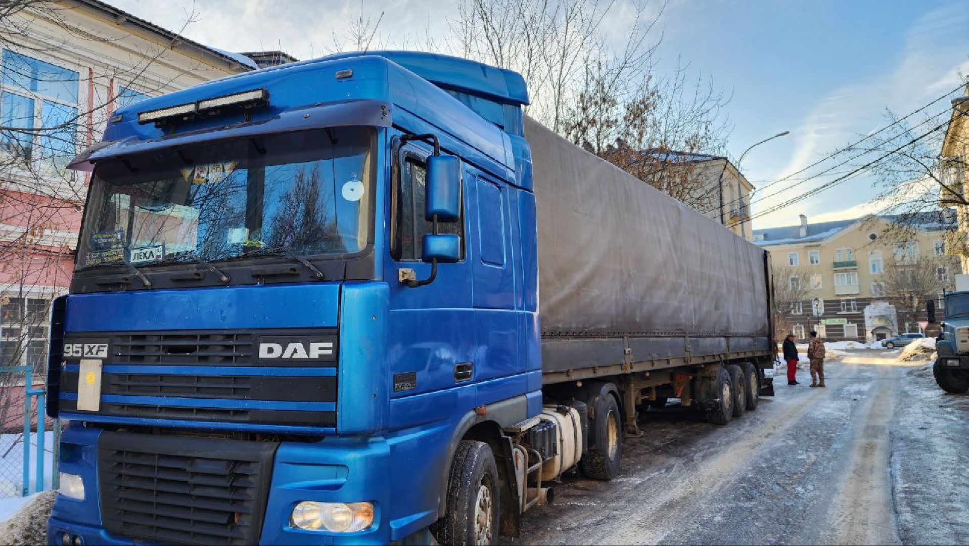 сво, гуманитарная помощь, помощь жителям, Лосино-Петровский,