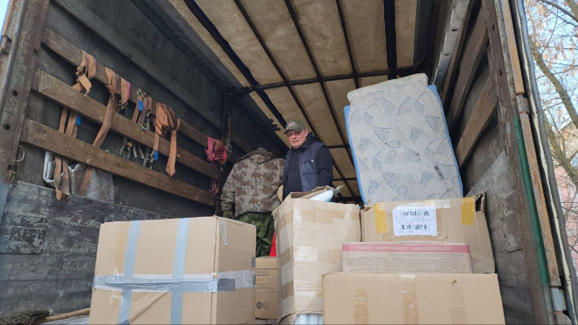 сво, гуманитарная помощь, помощь жителям, Лосино-Петровский,