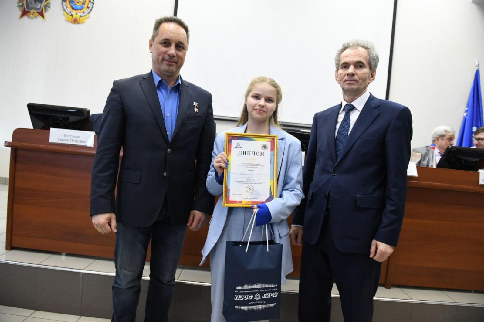 лыткарино, общество, сила света, космонавт, космос, лзос,