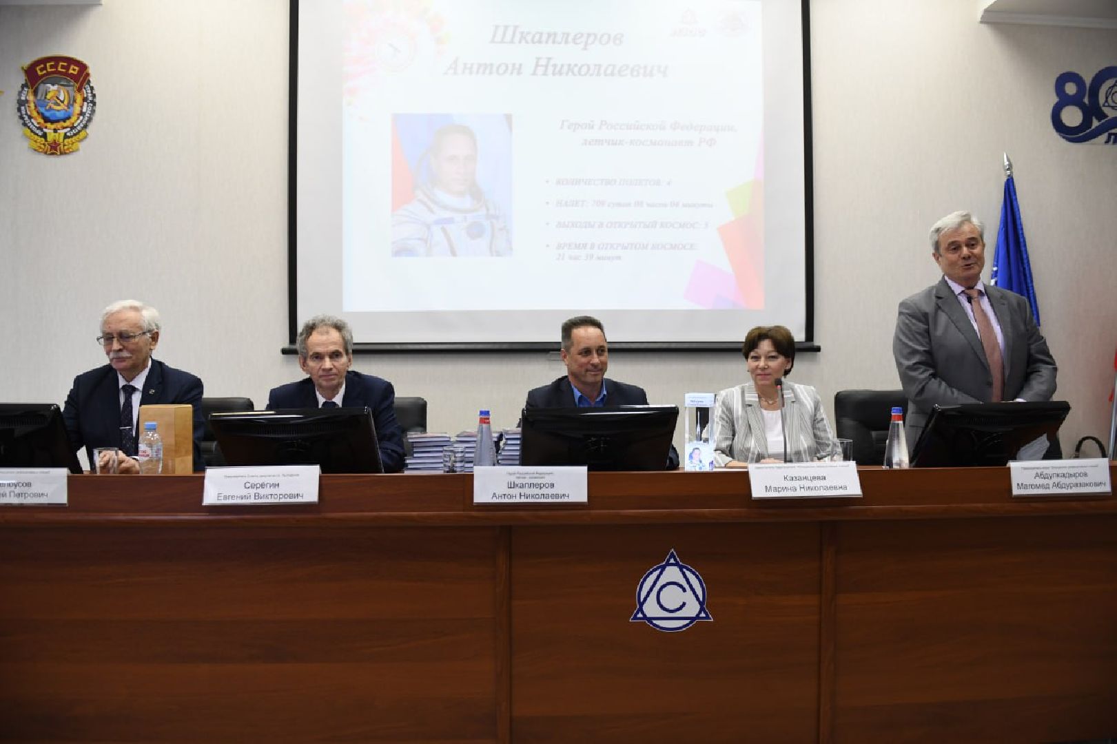лыткарино, общество, сила света, космонавт, космос, лзос,