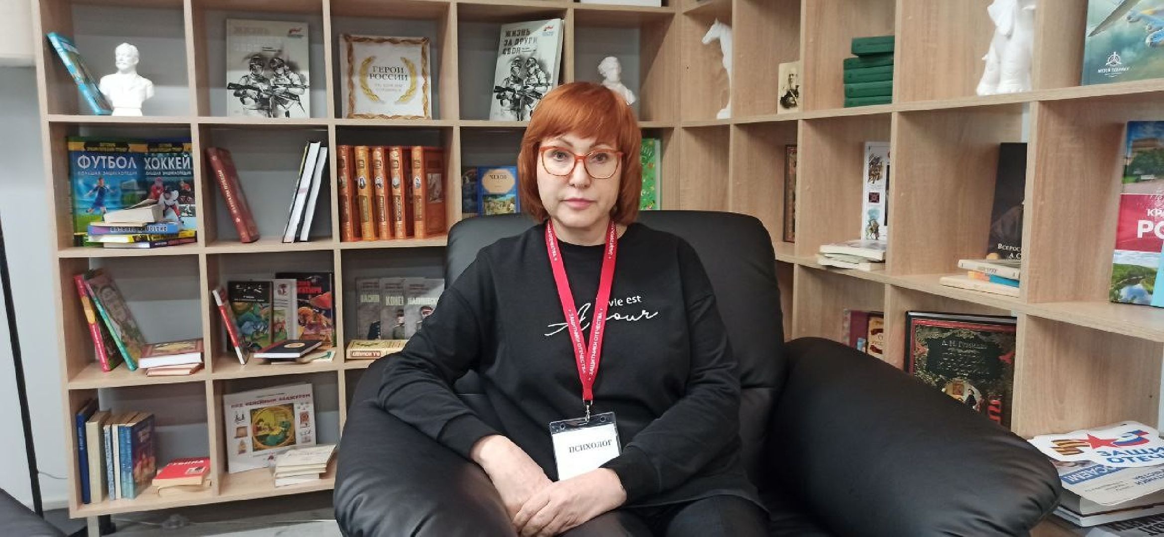 крокус сити холл, теракт, психолог, психическое здоровье, психологическая помощь, центр помощи,