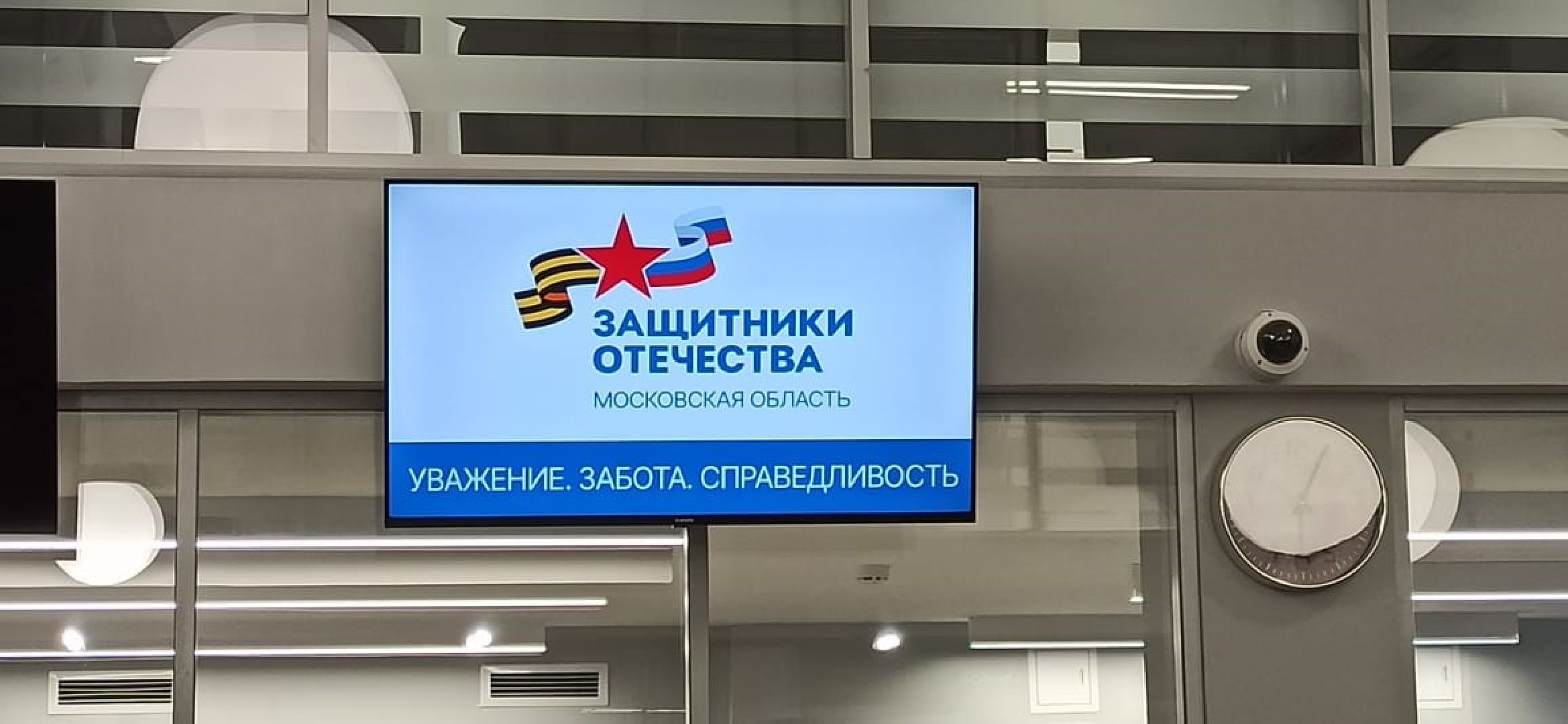 крокус сити холл, теракт, психолог, психическое здоровье, психологическая помощь, центр помощи,