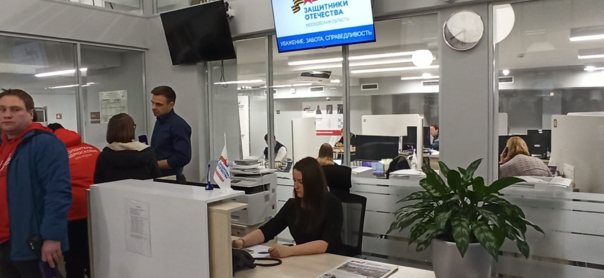 крокус сити холл, теракт, психолог, психическое здоровье, психологическая помощь, центр помощи,