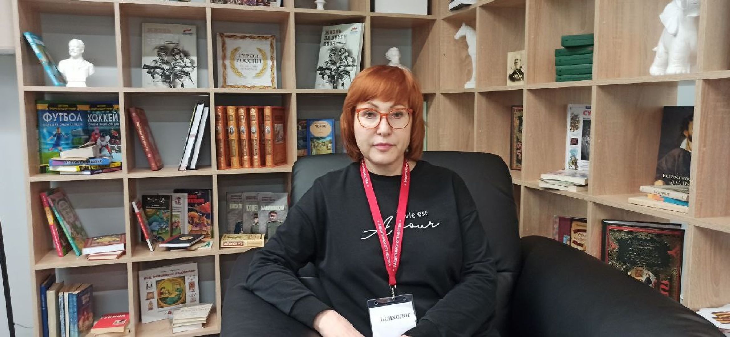 крокус сити холл, теракт, психолог, психическое здоровье, психологическая помощь, центр помощи,