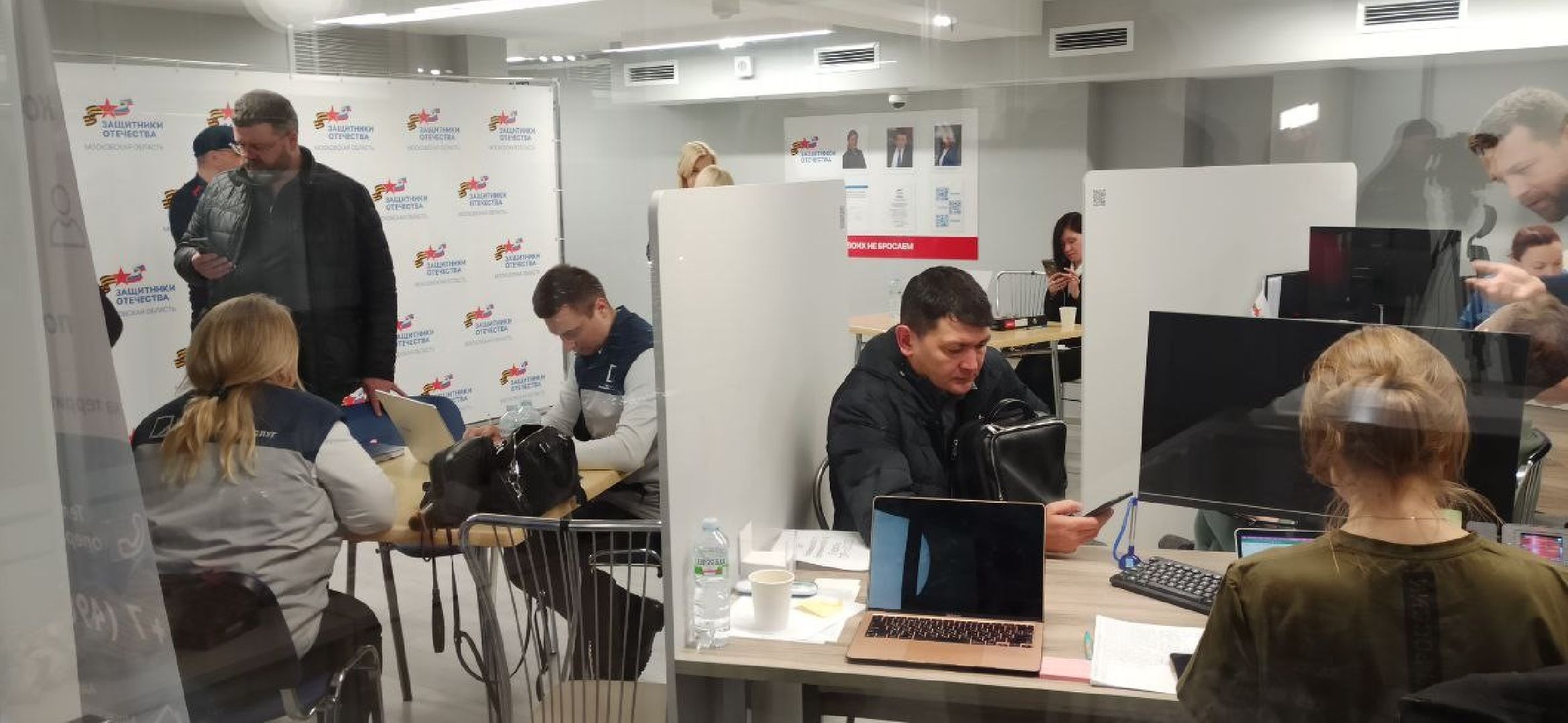 крокус сити холл, теракт, психическое здоровье, психологическая помощь, центр помощи, советы от психолога,