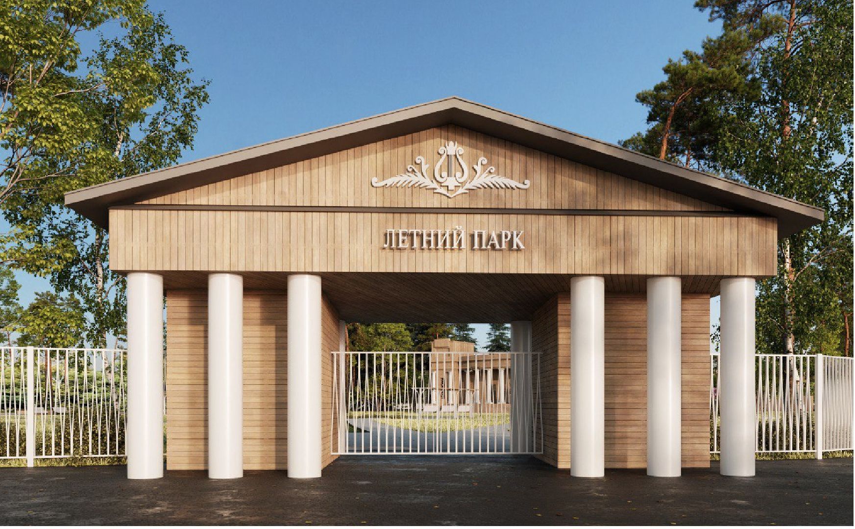 Реконструкция парка, Летний парк в Малаховке, объект культурного наследия, люберцы,