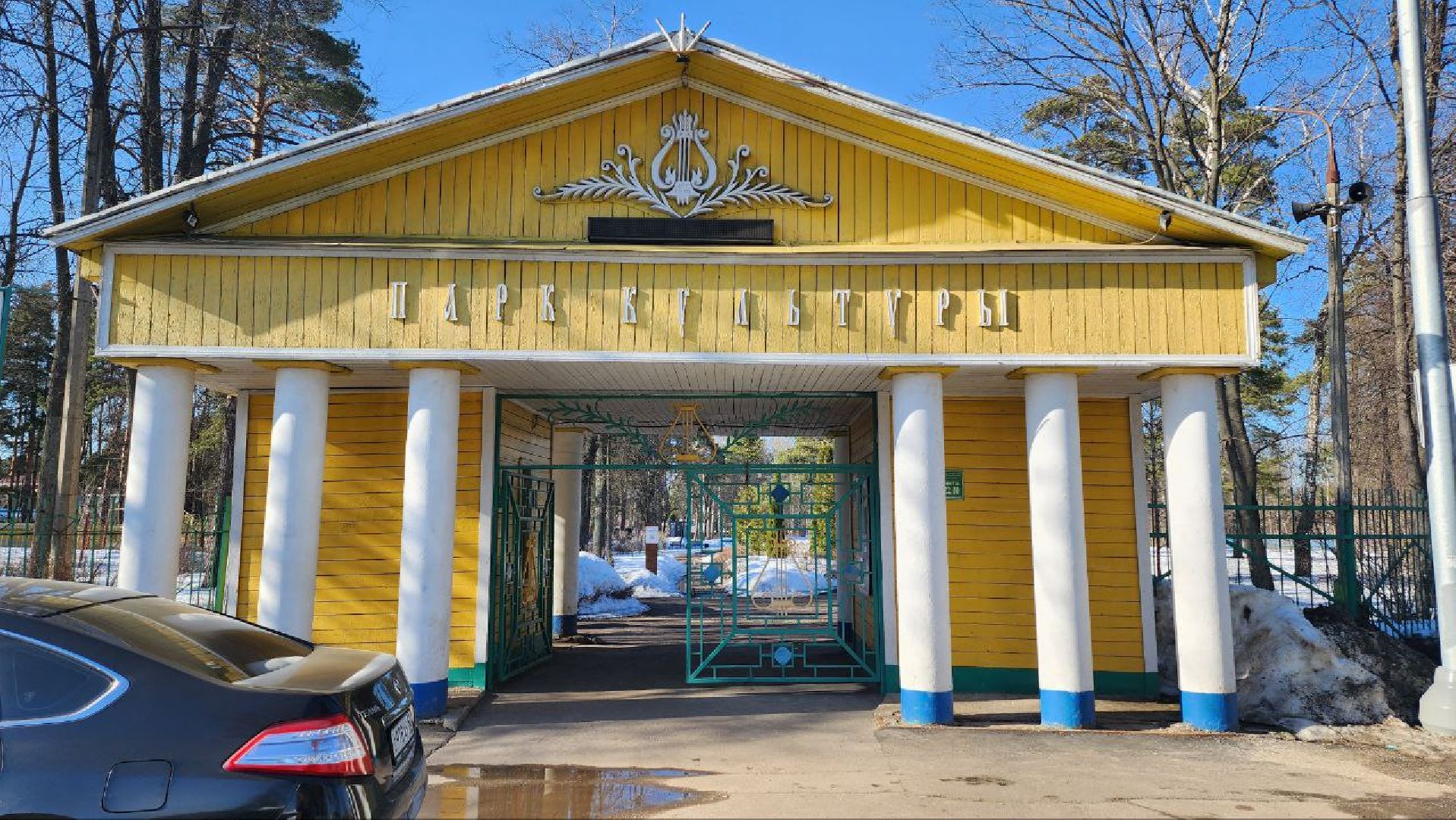 Реконструкция парка, Летний парк в Малаховке, объект культурного наследия, люберцы,