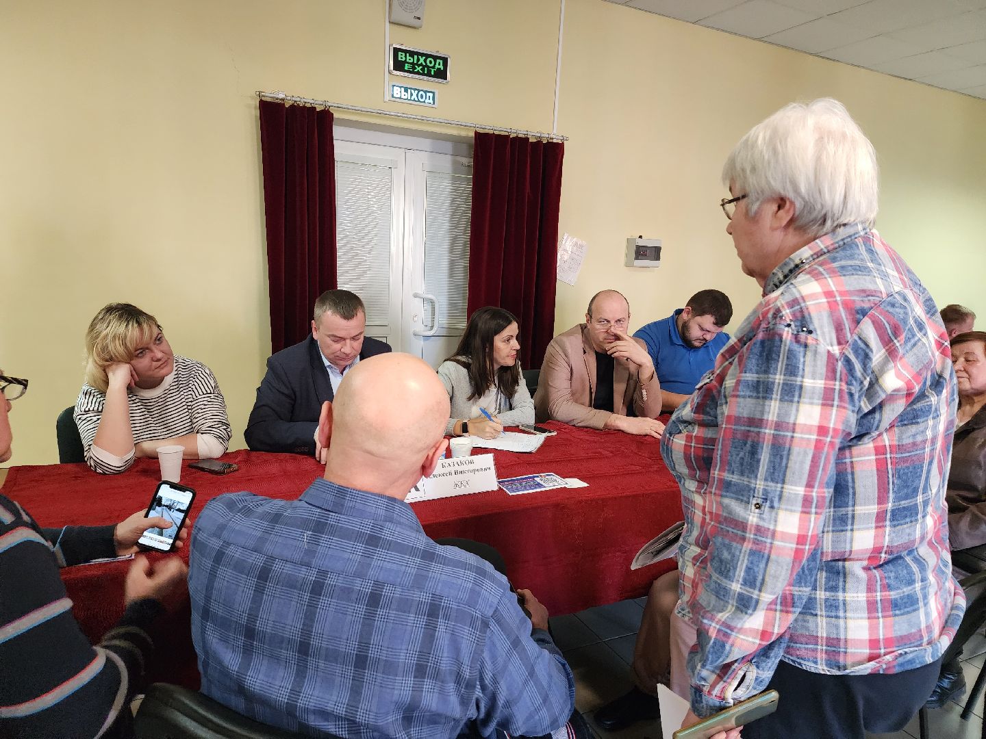 газификация, выездная администрация,