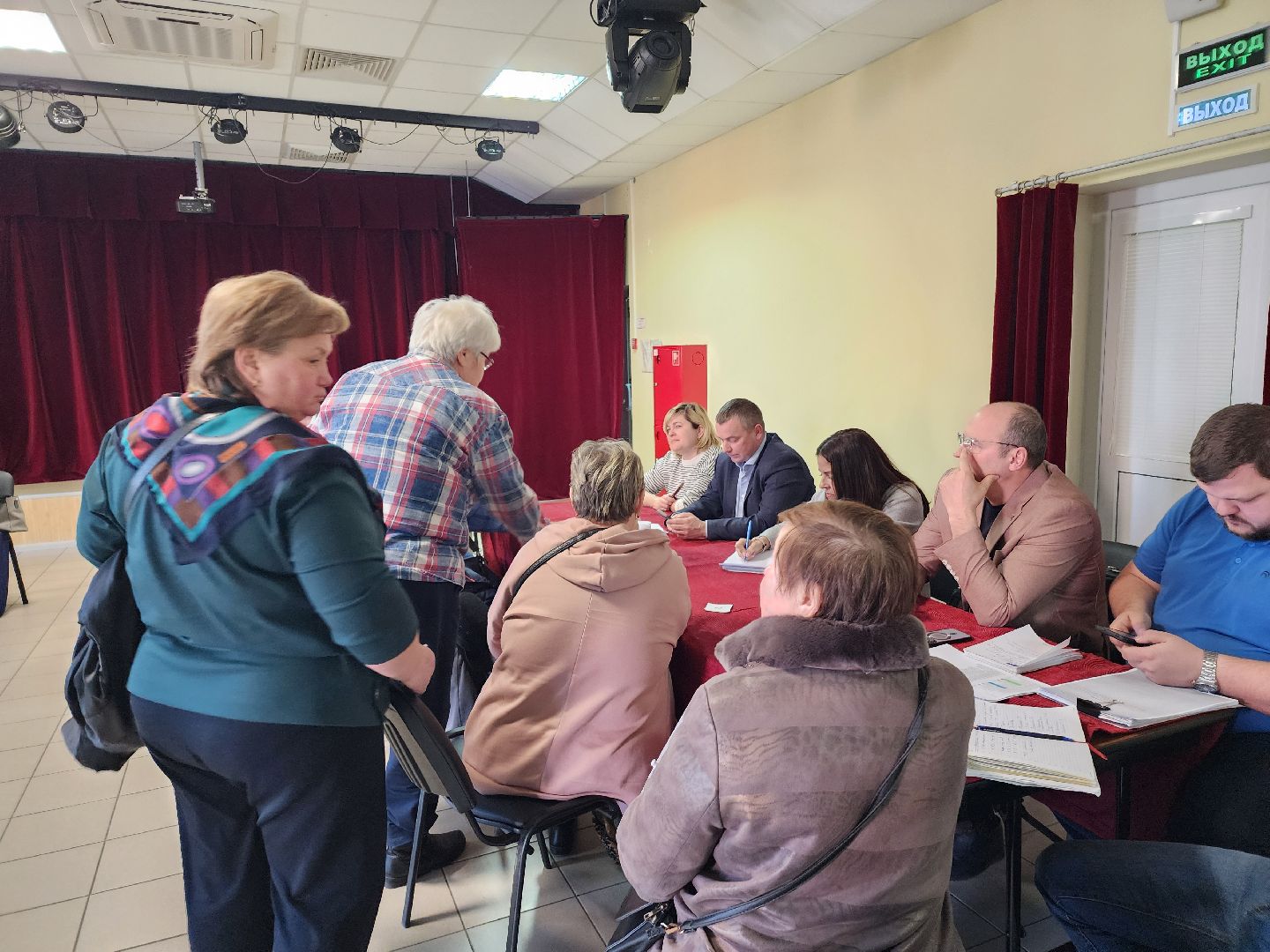 газификация, выездная администрация,