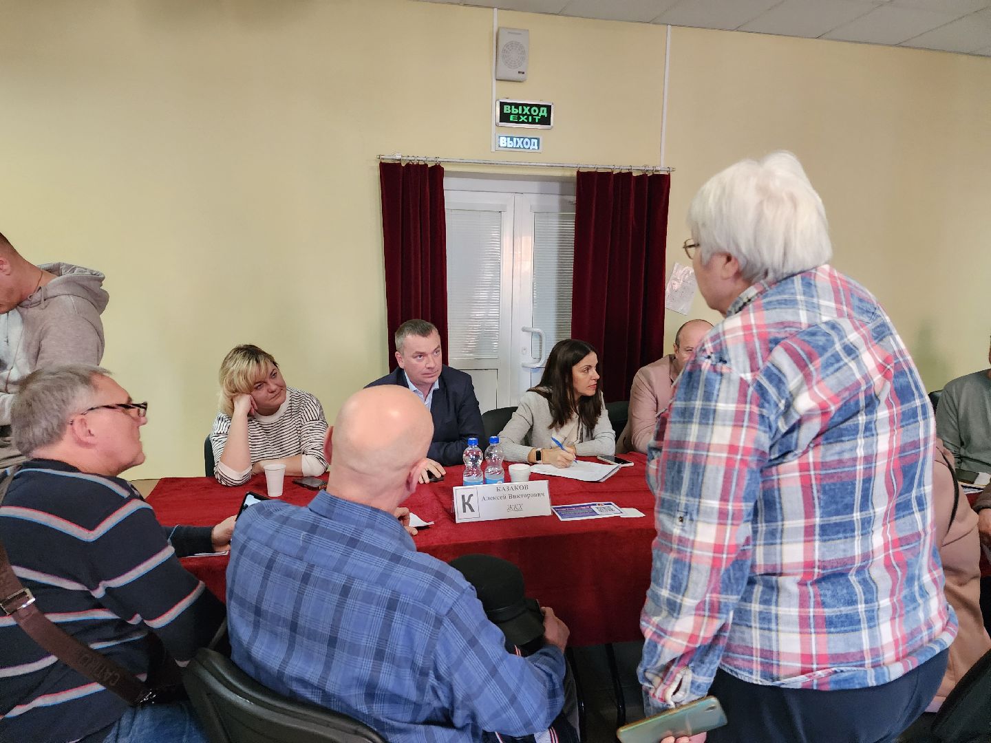 газификация, выездная администрация,