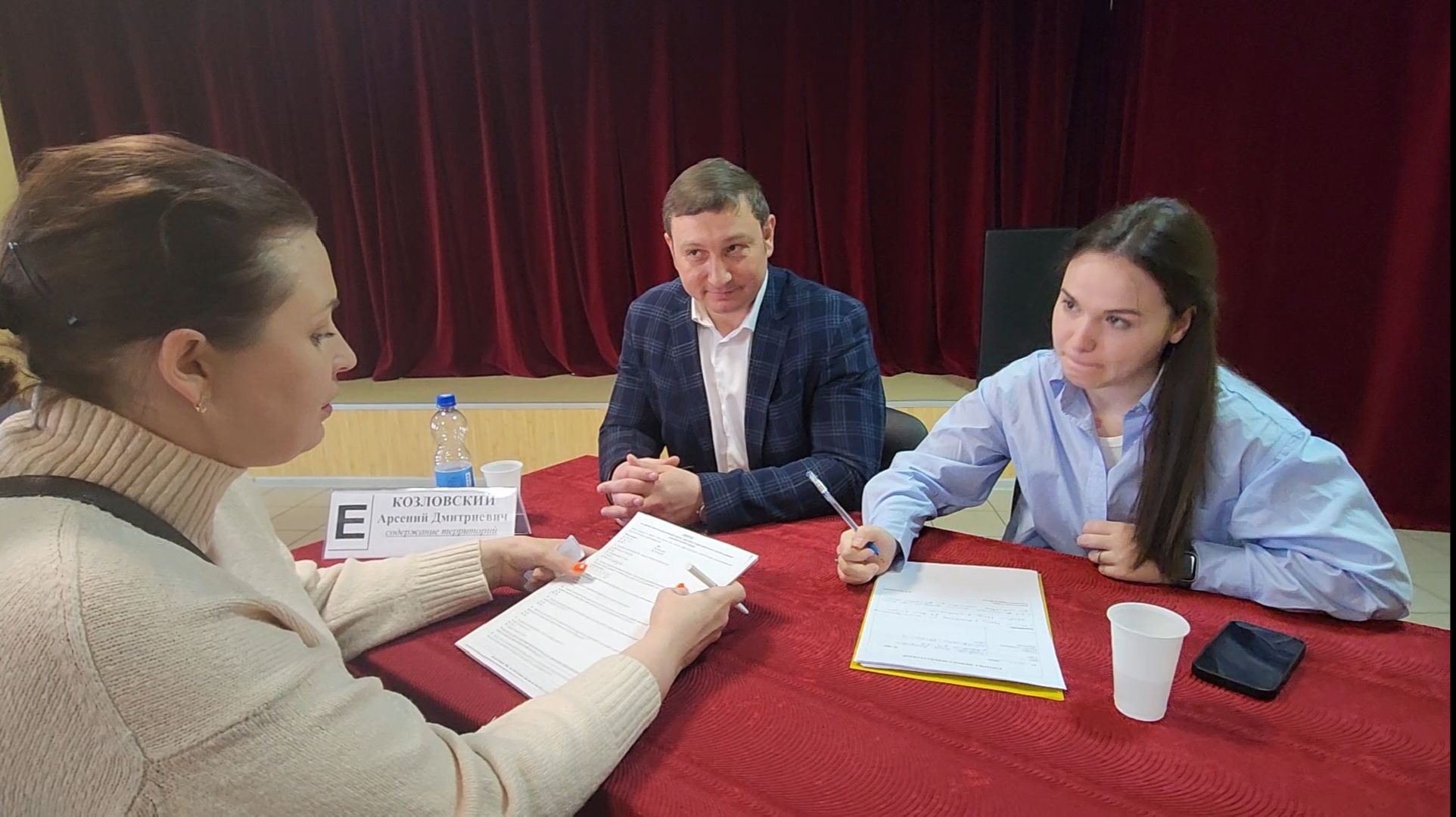 выездная администрация, собаки,