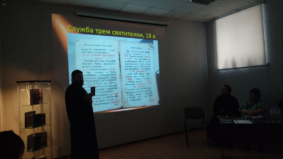 Лобня, культура, книги, ПетрI