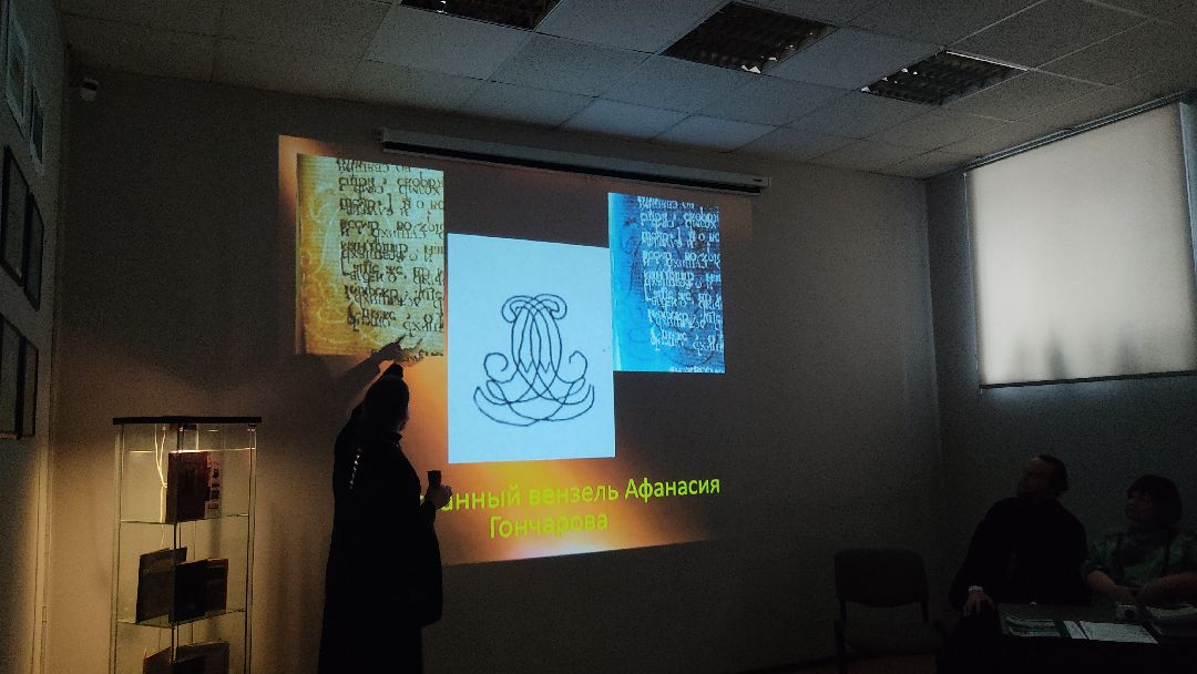 Лобня, культура, книги, ПетрI