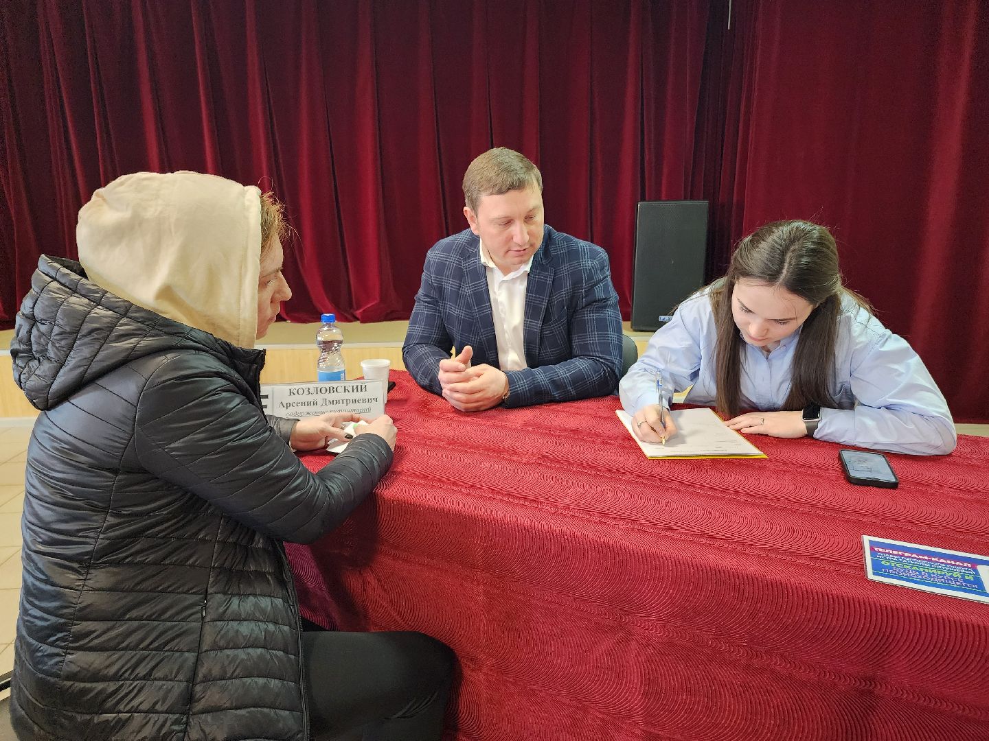 выездная администрация, народная тропа,